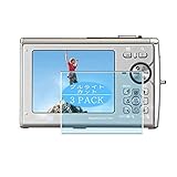 3枚 VacFun ブルーライトカット フィルム ， Olympus TOUGH-8000 向けの ブルーライトカットフィルム 保護フィルム 液晶保護フィルム（非 ガラスフィルム 強化ガラス ガラス ）