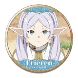 葬送のフリーレン 缶バッジ フリーレン O KBAN-F006-m15