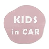 カーステッカー ベビー キッズ 子供 赤ちゃん 双子 犬 ベビーインカー キッズインカー チャイルドインカー 赤ちゃん 乗ってます ステッカー 車用 子どもが乗っています シンプル シール 安全グッズ セーフティステッカー ツインズ (kids)