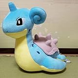 バンプレスト めちゃでかラプラスぬいぐるみ ポケットモンスターサン&ムーン めちゃでかぬいぐるみ プライズ ポケモン