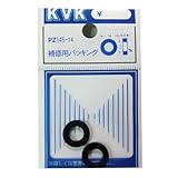 KVK 補修用パッキング PZ145−14