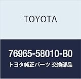 TOYOTA (トヨタ) 純正部品 サイドマッドガード プロテクタ LH (LT. GRAY) アルファード G/V 品番76965-58010-B0