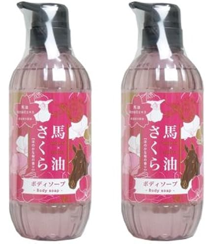 シャンプー M ars MARO（マーロ） 3Dボリュームアップシャンプー EX 460ml