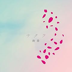 �T�N�� / ����