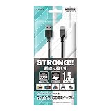 アクラス Switch Lite/Switch用 ストロングUSB充電ケーブル(1.5m)グレー