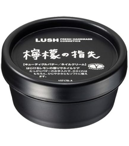 Amazon | VALCAN(バルカン) バルカン スキンミルク 男性用 140mL