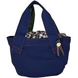 クウベルチュール basket tote マザーズバッグ ネイビーブルー