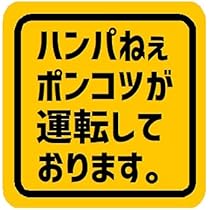 ようこ こちらはご購入はできません。 41Phf3k-A8L._AC_UL210_SR210,