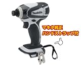 【ストラップ付】マキタ 18V ワンタッチ式 インパクトドライバ 【USAマキタモデル/日本仕様】本体のみ 白 LXDT04