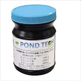 グローベン　浄化システム　バイオマックス(生物ろ過促進)　　C50AT100