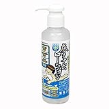 PEACH TOYS 床オナ式ローション180ml