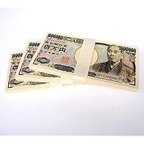 コロコロ銀行券　100億円　メモ帳 41Pi1a4UwFL._AC_UL210_SR210,