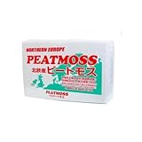 あかぎ園芸 北欧産 圧縮ピートモス 200L