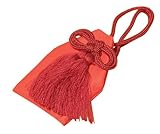 [ 京都きもの町 ] 七五三用 女児お守り 単品 赤