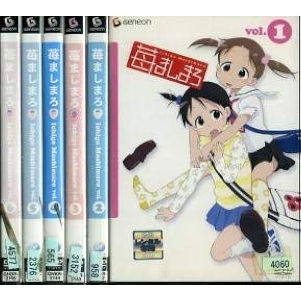 苺ましまろ　コンプリートガイド 苺ましまろ コンプリートガイド Amazon.co.jp: 苺ましまろ ざこ
