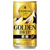 コカ・コーラ ジョージア ゴールデンドリップ 微糖 185g缶 ×30本