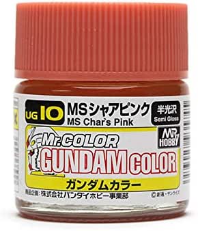 Amazon Co Jp ガンダムカラー Ug10 Msシャアピンク ホビー 通販