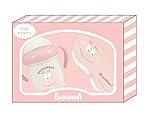 バーバパパ ベビーギフトセット BARBAPAPA ピンク BPU-2002
