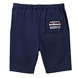 ミキハウス ホットビスケッツ (MIKIHOUSE HOT BISCUITS) パンツ 71-3207-619 90cm 紺