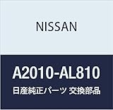 NISSAN (日産) 純正部品 ピストン W/ピン 品番A2010-AL810