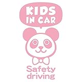 imoninn KIDS in car ステッカー　【パッケージ版】　No.46　パンダさん２　（ピンク色）