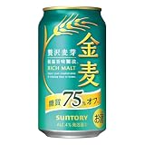サントリー 金麦 糖質75%オフ 缶350ml×24本入【×2ケース】