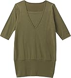 アビックス アルゴヴィア シンプルVネック産後授乳チュニック L カーキ スムース 356229