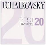 �`���C�R�t�X�L�[��Best Ranking 20!