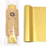 【 京都 諒屋 】「革巻物」レザークラフト手芸用レザー 黒 30×80㎝(M) (80, ブラック)