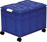 和泉化成 日本製 システムボックス2型・ブルー 3762KB (幅47.2×奥35×高36cm)