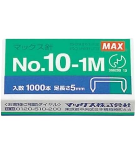 Amazon.co.jp: マックス パックナー専用針 711VO-AR Amazon.co.jp: マックス パックナー専用針 711VO-AR