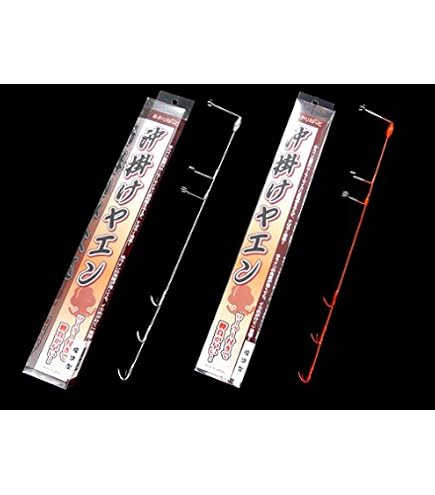 Amazon | 呑印 のんきヤエン Sサイズ | 呑印 | ヤエン