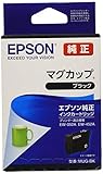 エプソン 純正 インクカートリッジ マグカップ MUG-BK ブラック