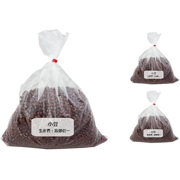 Amazon.co.jp: 豆 北海道産 6年産 えりも小豆特選 国産 あずき お試し