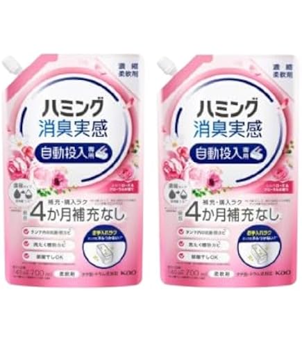 Amazon | ハミング消臭実感【リフレッシュグリーンの香り】700ml×2袋