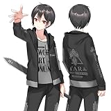 RUIBOCOS SAO ソードアート・オンライン キリト 印象パーカー 長袖Tシャツ 長ズボン コスプレ衣装 男女兼用 春秋服 (長袖Tシャツ,XXL)