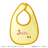 BabyChips January(名入れベビースタイ) FREE ライトイエロー/ゴールド