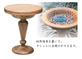 35215 ガーデンモスキート台 ジャービス商事 Jarbis