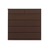 アルファタカバ ママも喜ぶ奥行30cm狭い場所で活躍するランドリー収納 薄型チェストシリーズ 奥行30薄型チェスト90cm幅5段ブラウン