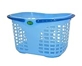 サンコープラスチック ランドリーバスケット ブライトバスケット No.35 ブルー
