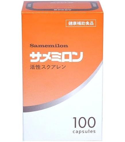 Amazon | 【 正規品 】サメミロン カプセル 100粒 日誠マリン 活性