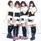 �Z�c�i�\�� Party Rockets