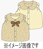 ﾘﾊﾞｰｼﾌﾞﾙﾍﾞｽﾄP9064BE70