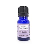 アロマ エッセンシャルオイル (精油) 100%ピュア オーガニック認証 原料使用 イランイラン オイル 10ml アンドエスエイチ