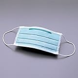 三和堂 簡易衛生マスク ジーキャッチマスク 20枚入