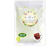 森のこかげ ローズヒップティー (140g) ホール (残留農薬検査済) ハリフ