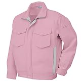 ミドリ安全 【マルチスペック作業服】 男女兼用 [秋冬] 長袖ブルゾン RC465 ペールローズ 3L