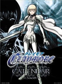 クレイモアとは何 What Claymore Pokapoka Anime 春のおこた間