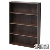 山善(YAMAZEN) 2個セット 本棚 スリム 薄型 カラーボックス 4段 幅60 CMCR-9060(WL)*2 ウォルナット(木目)