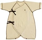 オーガニックコットン フライス コンビ肌着 50cm - 60cm NO10048 日本製
